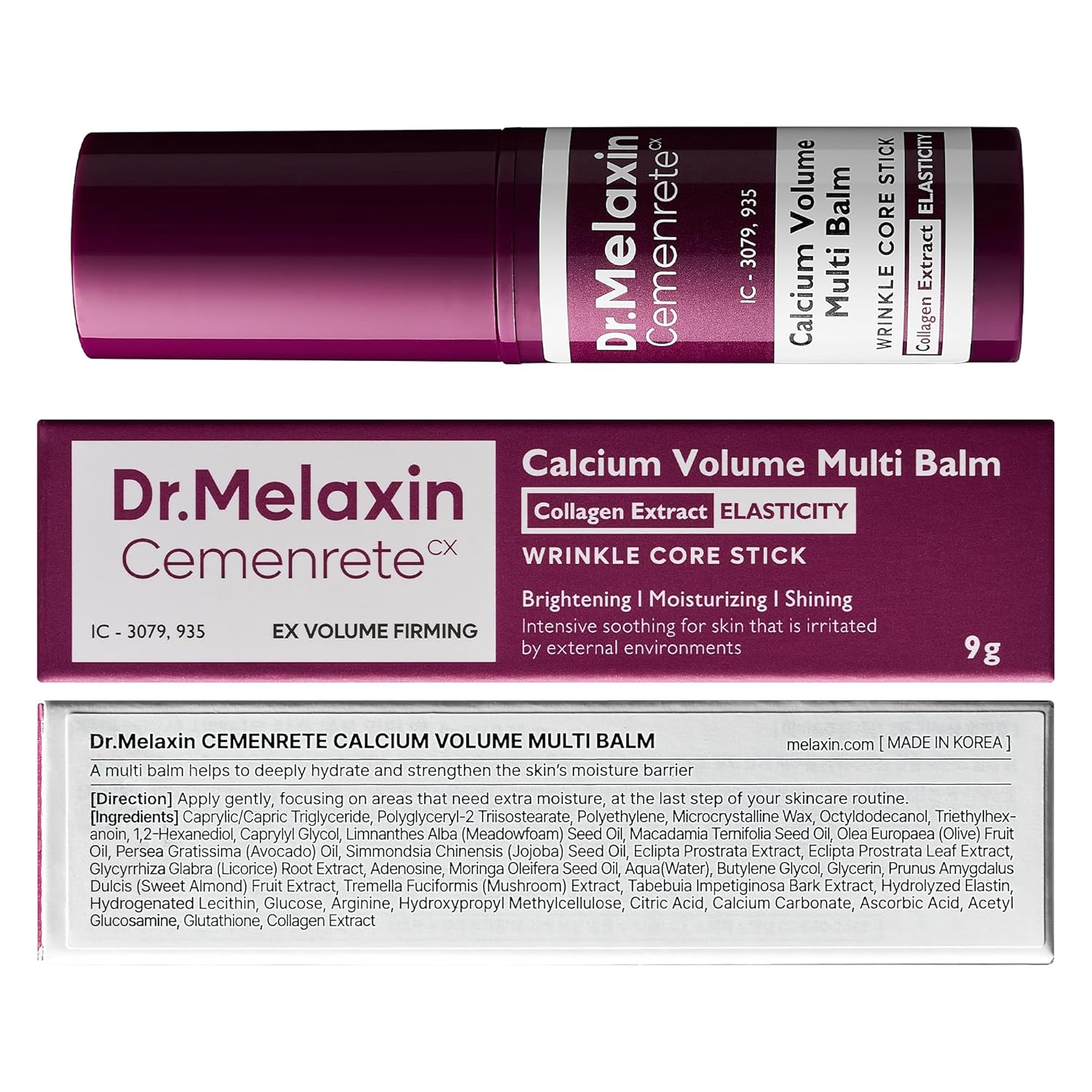 Calcium Multi Balm Stick with Collagen and Elastin for Wrinkle Reduction, All-In-One Hydrating Balm for Eye and Neck, Makeup Base and Facial Moisturizer, Korean Skincare, 0.31 Oz